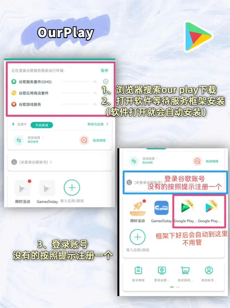 竞技宝官网登录入口截图1